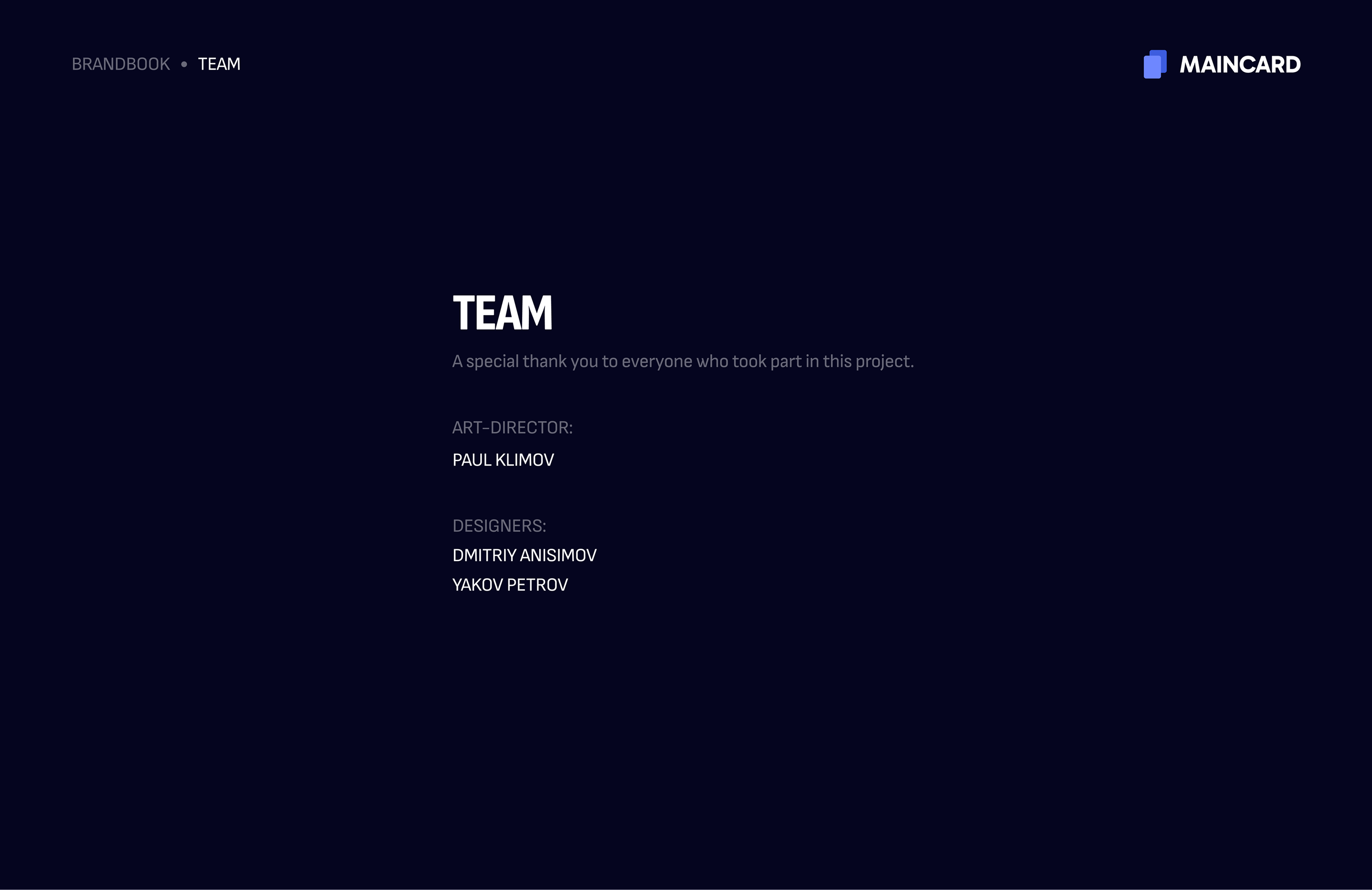 Maincard Brandbook — frame 58